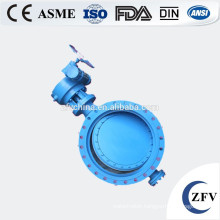 Electric motorized butterfly valve